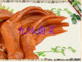 供應(yīng)鹵菜制作方法