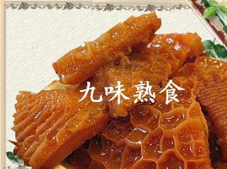 供應(yīng)鹵菜制作方法