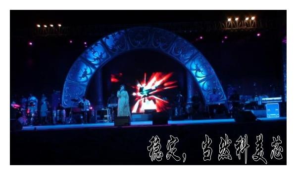 供應(yīng)同一首歌彩屏