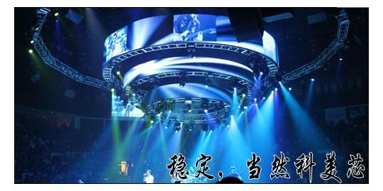 供應(yīng)交通彩屏幕