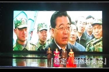 供應浙江戶外電子屏幕浙江戶外電子屏幕浙江戶外電子屏幕