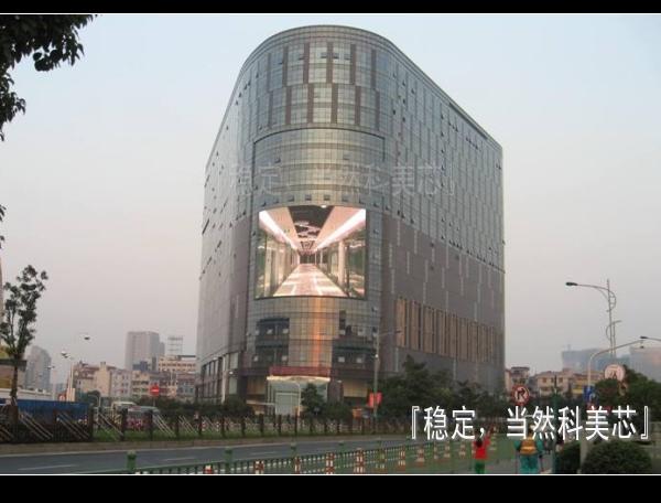 供應(yīng)湘潭戶外LED大全彩屏幕