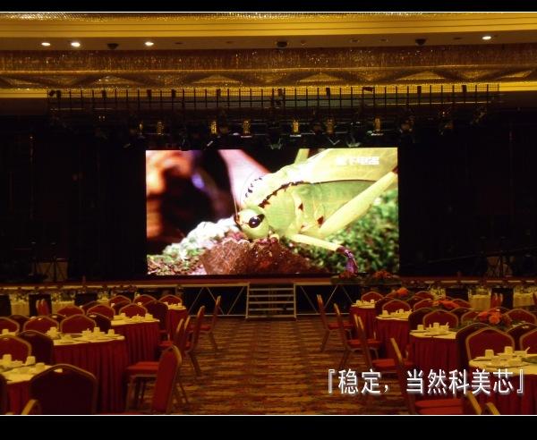 供應(yīng)寧波戶外全彩顯示屏寧波戶外全彩顯示屏寧波戶外全彩顯示屏寧波戶