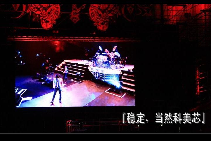 麗水戶外LED全彩屏幕圖片
