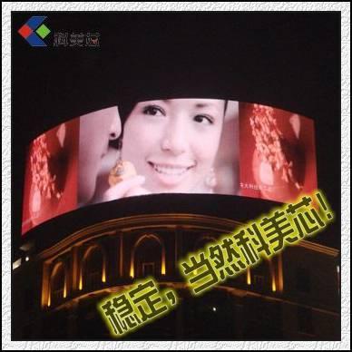 供應訂購LED電視墻