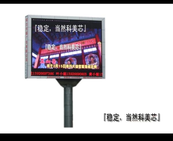 供應(yīng)黃岡戶內(nèi)LED大彩色屏