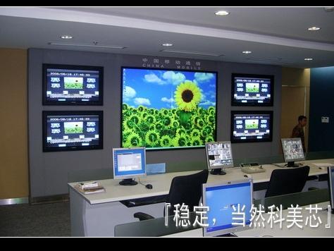 供應(yīng)河北戶外大全彩屏