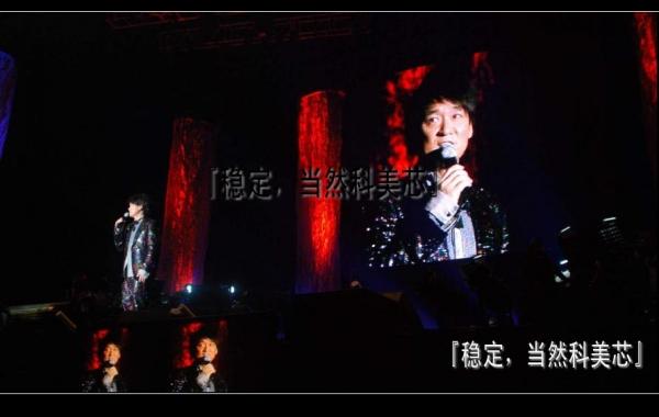 銀川戶外大屏幕圖片