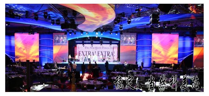 單立柱LED電子屏幕圖片