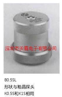 超聲波探傷儀探頭圖片/超聲波探傷儀探頭樣板圖 (4)