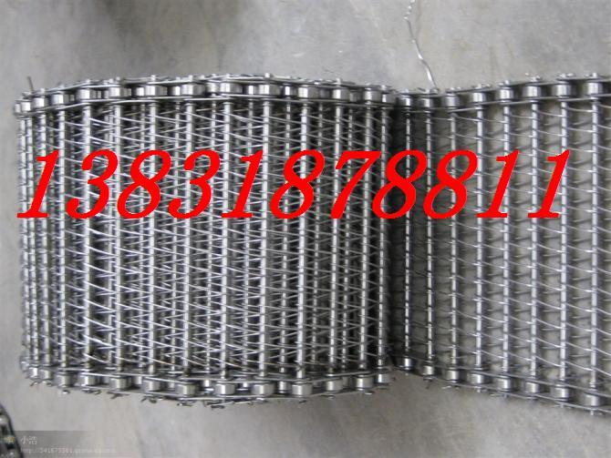 供應(yīng)漣源傳動(dòng)網(wǎng)鏈，雙螺旋傳送網(wǎng)帶，314耐高溫傳送網(wǎng)帶，輸送帶漣