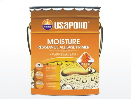 供應(yīng)抗堿封固外墻底漆
