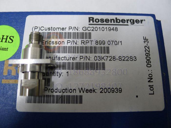 供應(yīng)SMA(F)-SMA（M)快接微波射頻連接器Rosenber