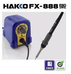 供应日本白光HAKKO无铅焊台FX888(完美替代已停产936）