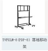供应视频会议电视机架落地移动架经销平板电视机架落地移动架经销图片