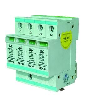 DK380AC40模塊式電源電圖片