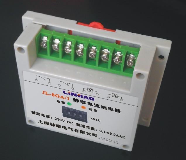 HJLL-E6AB數(shù)字式零序電流繼電器