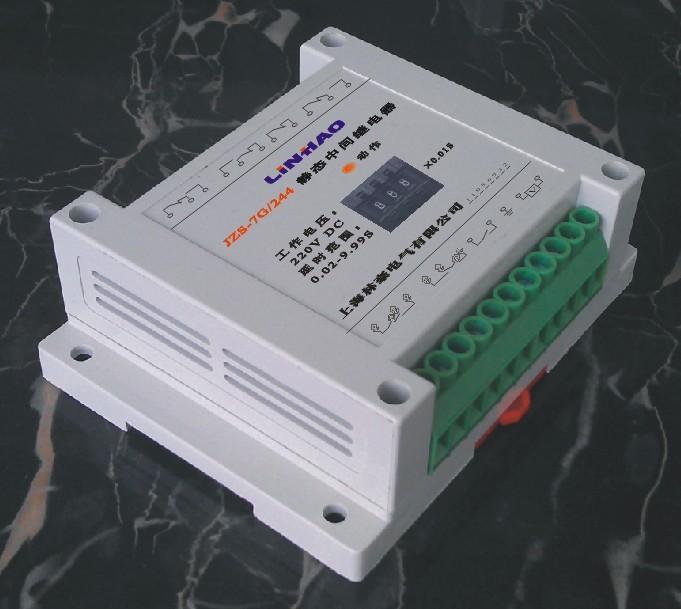 HJZS-E202 斷電延時(shí)中間繼電器