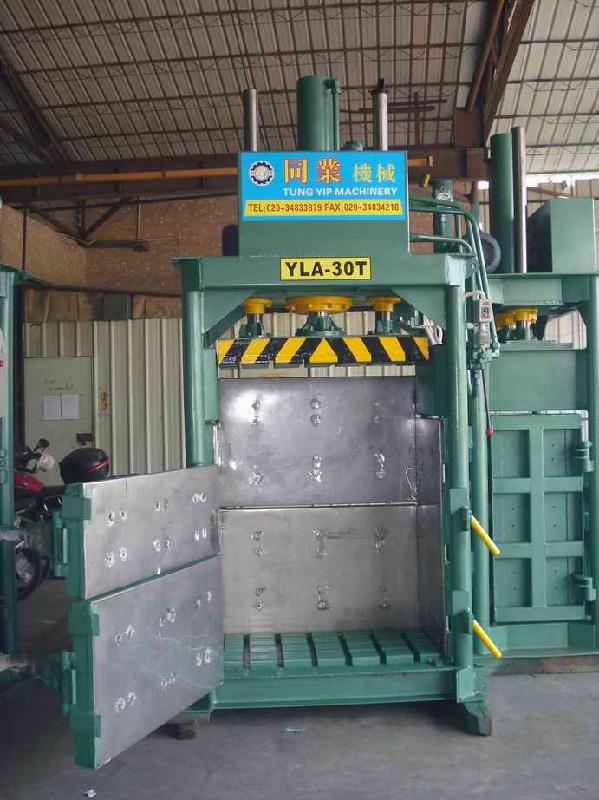 供應(yīng)肇慶出口內(nèi)衣打包機(jī)