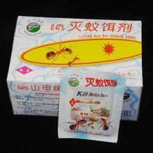 供應(yīng)什么滅蟻產(chǎn)品*，滅蟻產(chǎn)品*，滅蟻產(chǎn)品*價(jià)