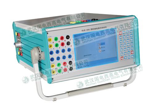 供應(yīng)微機繼電保護(hù)測試儀