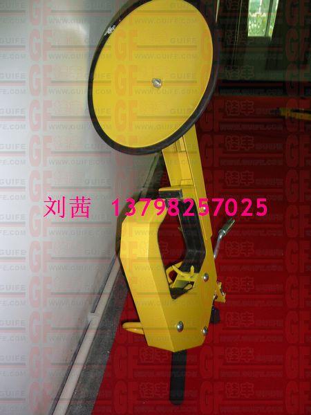 供應(yīng)桂豐三安自動(dòng)報(bào)警大車輪鎖吸盤式汽車車胎鎖鎖車器