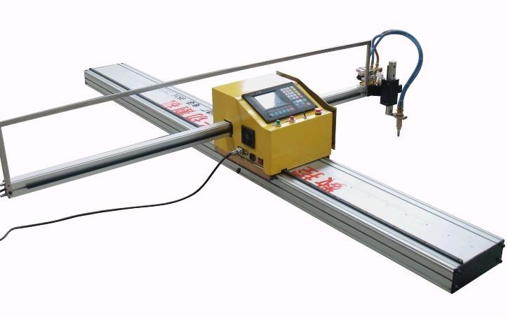 供應(yīng)懸臂式數(shù)控切割機(jī)操作程序，懸臂式數(shù)控等離子火焰切割機(jī)圖片