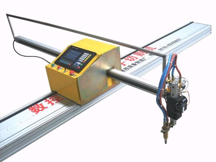 供應(yīng)懸臂式數(shù)控切割機(jī)操作程序，懸臂式數(shù)控等離子火焰切割機(jī)圖片