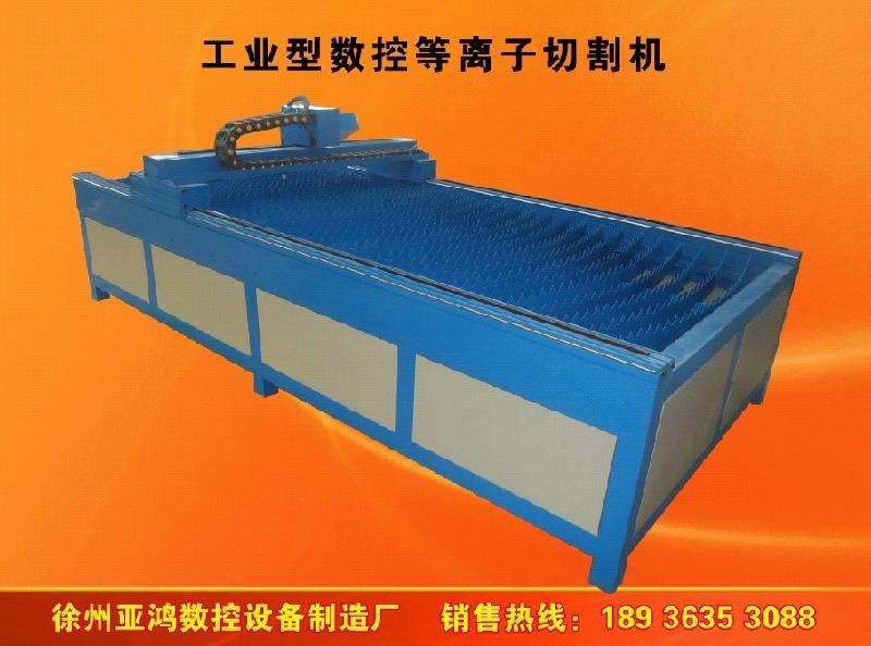 供應(yīng)廣告切割機生產(chǎn)商，廣告切割機制造商