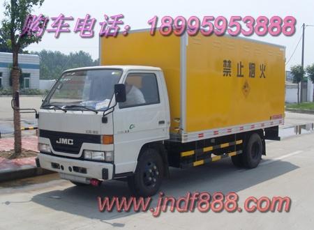 供應(yīng)江鈴順達(dá)*器材運(yùn)輸車