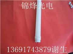 供应T8LED日光灯管T8LED灯管