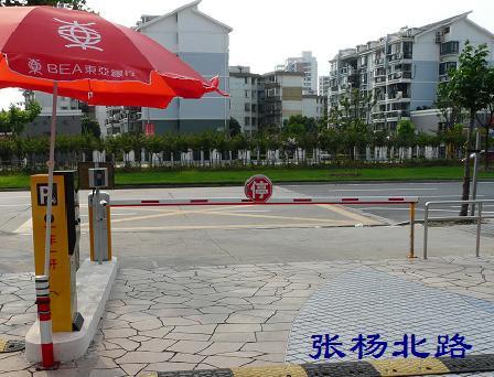 供應(yīng)出入口控制系統(tǒng)