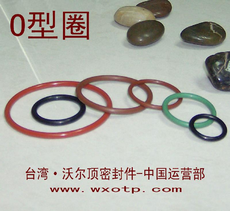 進口高品質(zhì)O型圈圖片/進口高品質(zhì)O型圈樣板圖 (2)