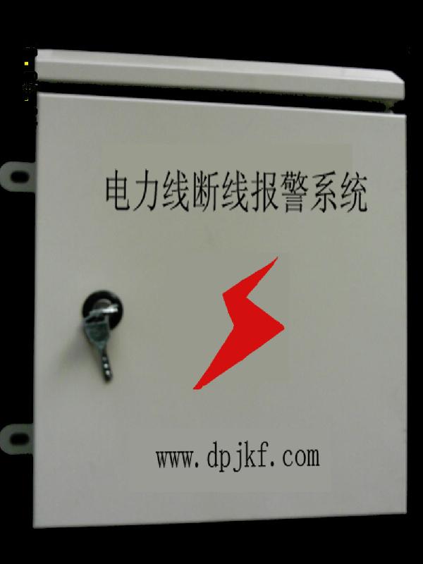 供應(yīng)好項(xiàng)目尋投資合作伙伴技術(shù)轉(zhuǎn)讓