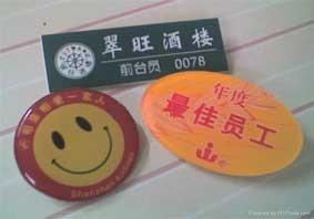 供應(yīng)長沙廣告設(shè)計(jì)