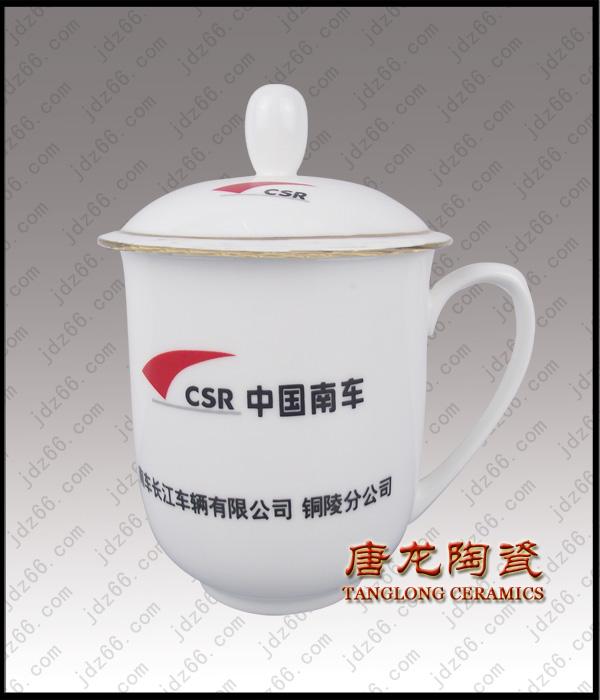 供應(yīng)定制禮品杯 定制禮品杯廠家