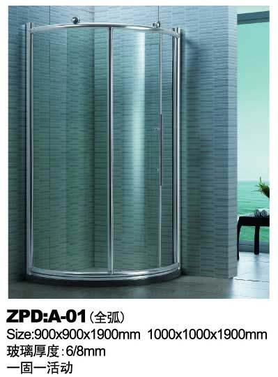 供應(yīng)專業(yè)淋浴房c