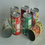 供應(yīng)廣東花生仁包裝紙罐