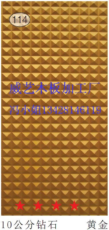 著名品牌圖片/著名品牌樣板圖 (2)