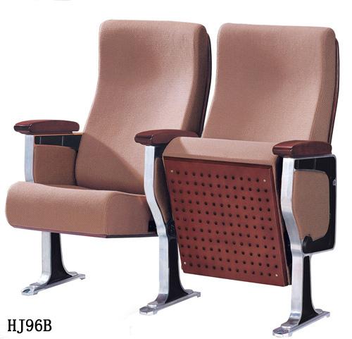 供應(yīng)視頻會(huì)議室軟座排椅