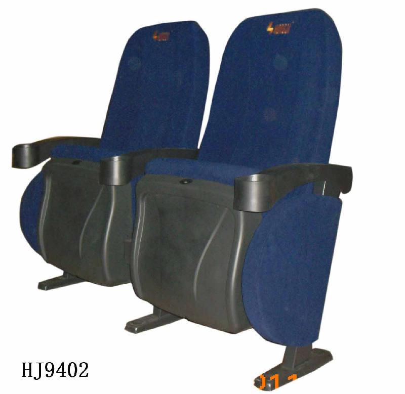 供應(yīng)電影院座位號(hào)碼怎么排