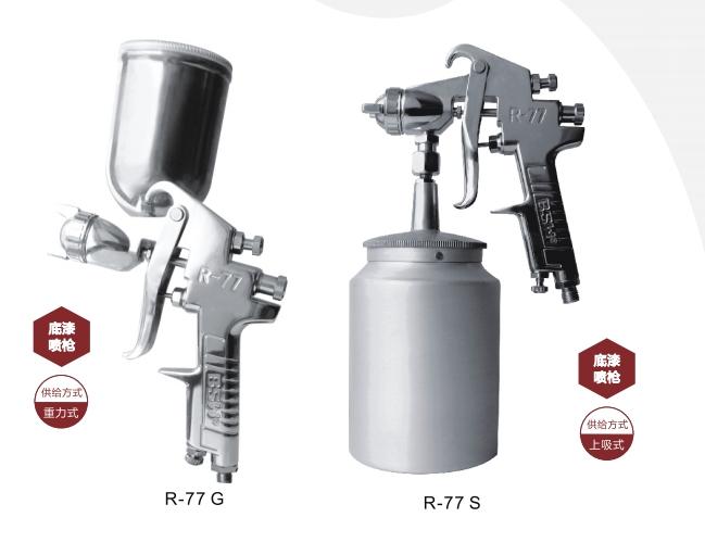 供應(yīng)四川成都?jí)核褪絿姌?  title=