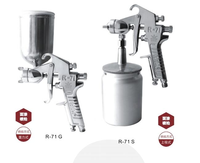 供應(yīng)四川成都?jí)核褪絿姌?  title=