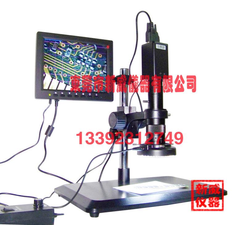供應(yīng)東莞PCB線路板檢測顯微鏡