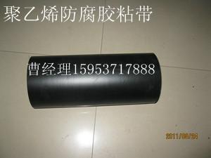 中國(guó)防腐膠帶名牌產(chǎn)品迅大防腐膠粘圖片