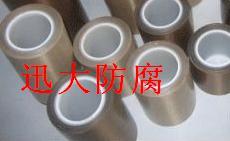 供應(yīng)*格防腐膠粘帶，濟(jì)寧管道防腐材料