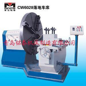 銘泰重工重型數(shù)控落地車床圖片/銘泰重工重型數(shù)控落地車床樣板圖 (3)