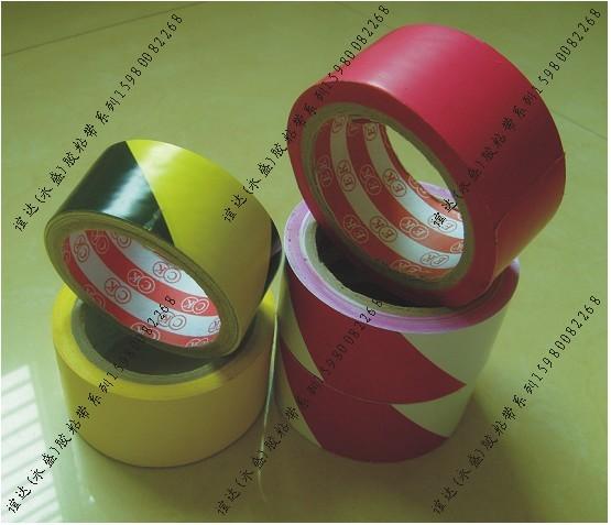 供應(yīng)貼地劃線膠帶/地板劃線膠帶/廈門泉州漳州龍巖福州警示膠帶廠家