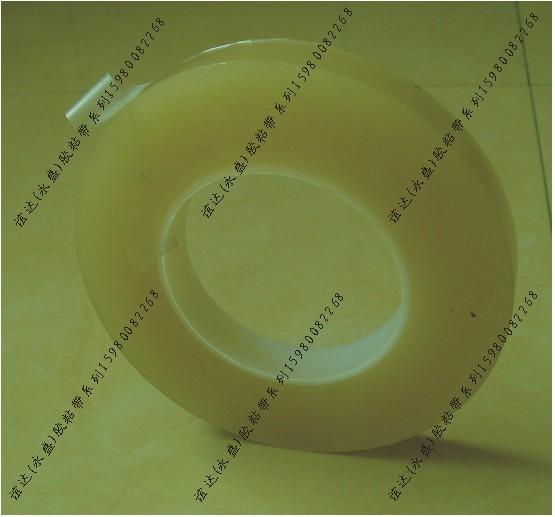供應鐵盒食品封口膠帶/月餅包裝透明膠/鐵盒封口膠廠家/PVC膠帶廠