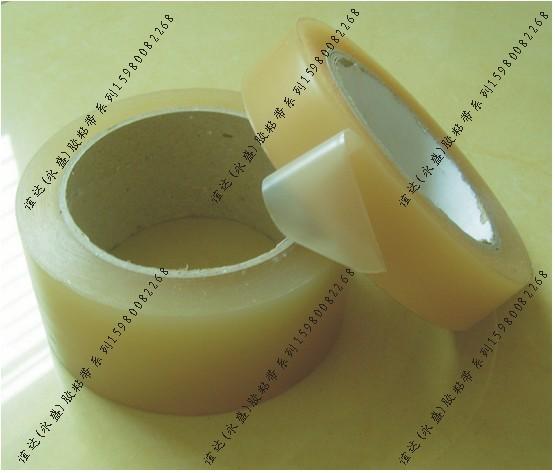 供應鐵盒食品封口膠帶/月餅包裝透明膠/鐵盒封口膠廠家/PVC膠帶廠